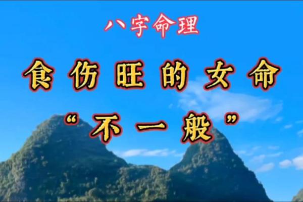 女命八字中的两个比透出什么样的命理玄机? 女命八字中的两个比透出什么样的命理玄机?