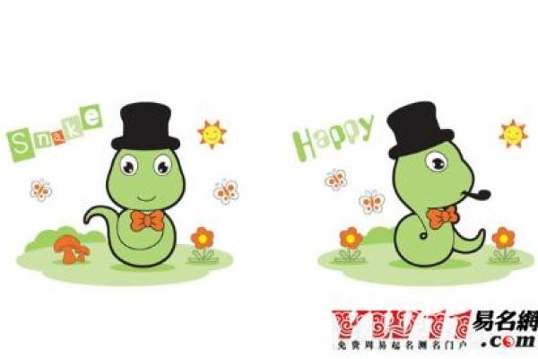 属蛇人的命运分析：65年出生的他们有何特别之处？