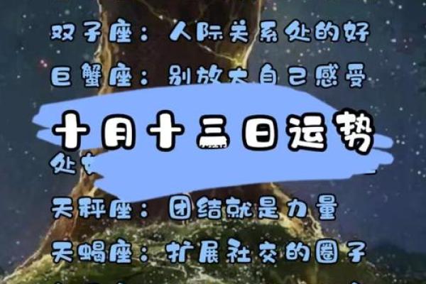 男孩出生七月,属什么命?深度解析与命理解读 男孩出生七月,属什么命?深度解析与命理解读