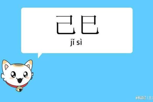 壬午年女命解析:解读命理与性格的神秘联系 壬午年女命解析:解读命理与性格的神秘联系