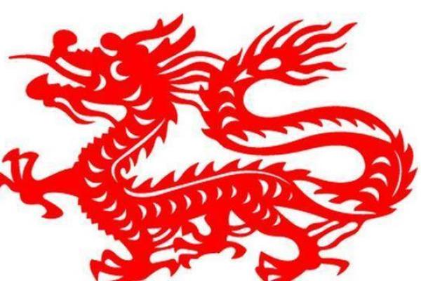 属龙酉时出生的五行命理解析:揭开神秘之幕! 属龙酉时出生的五行命理解析:揭开神秘之幕!