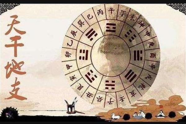 生肖与命运：如何选择适合的时机生孩子