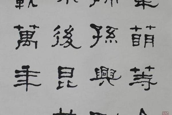 嗜艺如命:当艺术成为生命的不可或缺之部分 嗜艺如命:当艺术成为生命的不可或缺之部分
