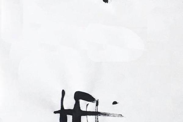 嗜艺如命:当艺术成为生命的不可或缺之部分 嗜艺如命:当艺术成为生命的不可或缺之部分