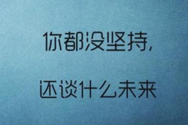 93年属鸡人的命运解析:不断奋斗的精彩人生 93年属鸡人的命运解析:不断奋斗的精彩人生