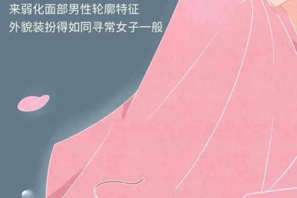 如何查询自己的命格,揭开命运之谜的秘密 如何查询自己的命格,揭开命运之谜的秘密