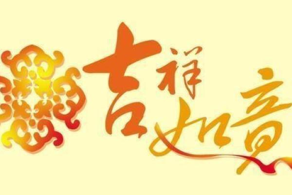 女命无偏财,命运暗流涌动的背后真相 女命无偏财,命运暗流涌动的背后真相