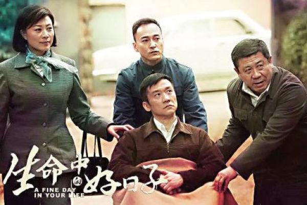 男神欠我一条命：爱情、誓言与命运的交织