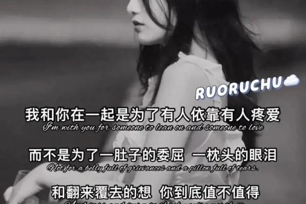 女命十五生:人生的另一种美好可能性 女命十五生:人生的另一种美好可能性