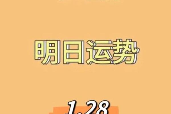 女孩属狗巳时出生,命运如何?深度解析与运势建议 女孩属狗巳时出生,命运如何?深度解析与运势建议
