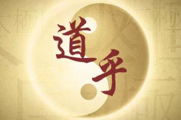 金牛命的相克缘由与应对之道:揭开命理的神秘面纱 金牛命的相克缘由与应对之道:揭开命理的神秘面纱