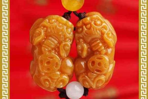 木命佩戴貔貅的材质选择与养护指南 木命佩戴貔貅的材质选择与养护指南