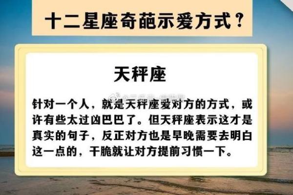 揭秘三月出生男孩的命格与性格特征 揭秘三月出生男孩的命格与性格特征