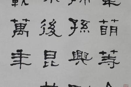 嗜艺如命：当艺术成为生命的不可或缺之部分