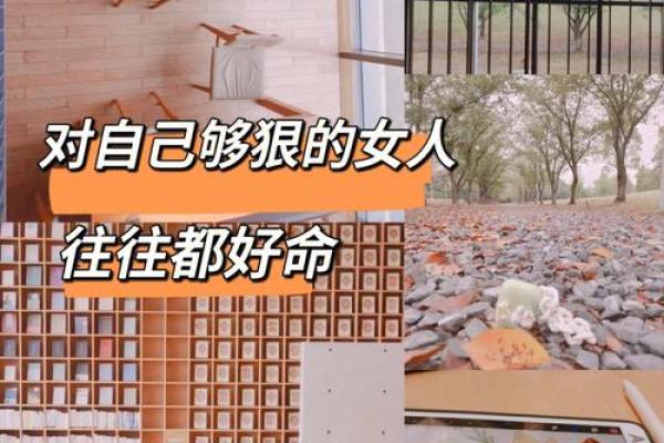 什么样的女人越爱越如命，女人为爱付出的一切都值得尊重