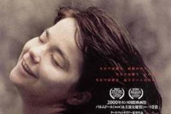 失去独子的人生:一场无法承受的命运之重 失去独子的人生:一场无法承受的命运之重