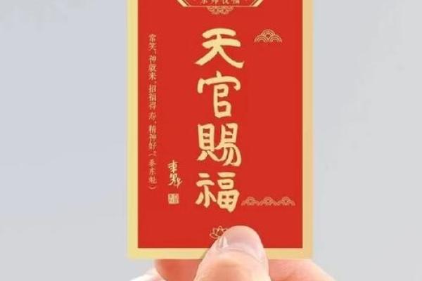 什么命格注定要把幸福分享给他人?探寻送人的命背后的秘密 什么命格注定要把幸福分享给他人?探寻送人的命背后的秘密