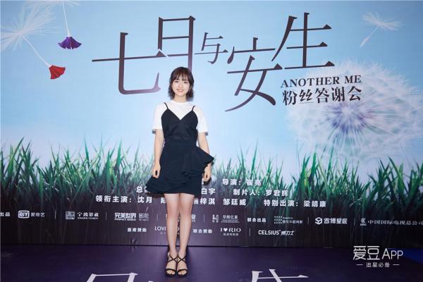 七月初九出生的女生:命运与性格的完美交织 七月初九出生的女生:命运与性格的完美交织