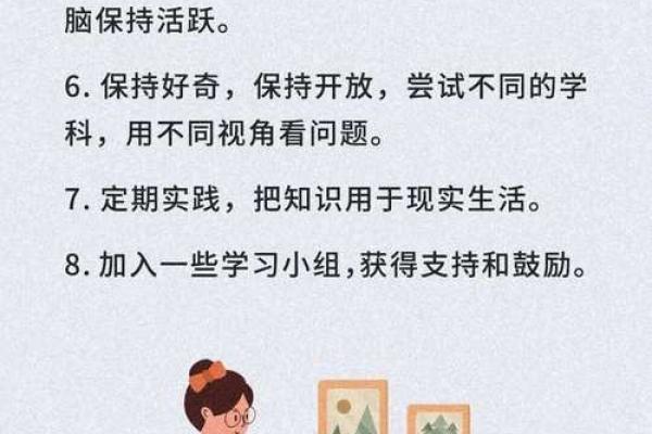 揭开命理之谜:属金命的你,如何运用五行之力转运人生? 揭开命理之谜:属金命的你,如何运用五行之力转运人生?