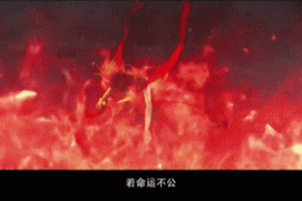 嗜之若命：对热爱的深刻理解与追求之路