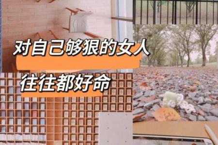 什么样的女人越爱越如命，女人为爱付出的一切都值得尊重