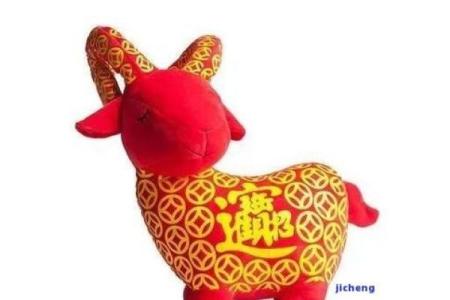 属羊木命者适合佩戴哪些首饰，提升运势与魅力