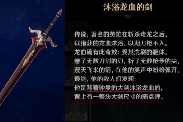 揭开元神六命的神秘面纱,探寻人生的真谛与命运的秘密 揭开元神六命的神秘面纱,探寻人生的真谛与命运的秘密