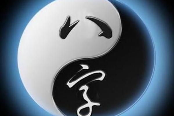 根据命盘解析女子财富运势的奥秘与指导 根据命盘解析女子财富运势的奥秘与指导