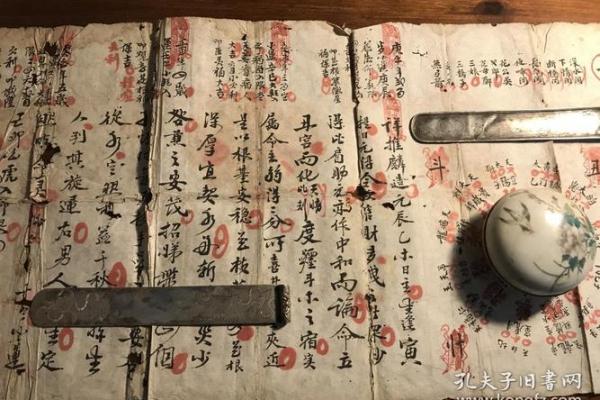 如何判断算命命好的表现?解读命理的积极信号 如何判断算命命好的表现?解读命理的积极信号