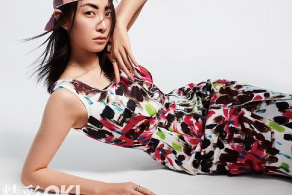 女人的八条命:坚韧与生活的艺术 女人的八条命:坚韧与生活的艺术