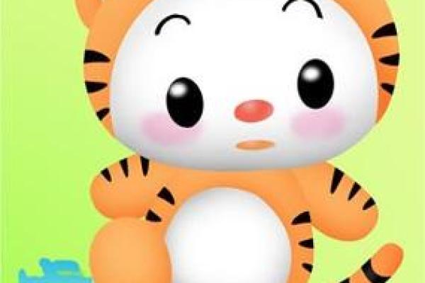 属虎女八月出生,她的命运与众不同! 属虎女八月出生,她的命运与众不同!