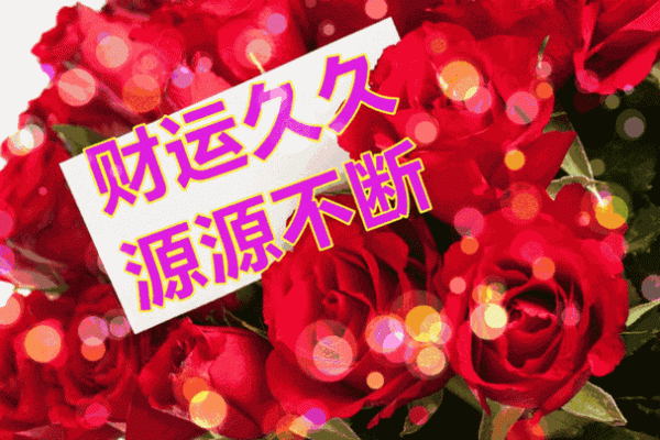 十月初九出生的男性命格解析:探索命运的奥秘与人生的潜力 十月初九出生的男性命格解析:探索命运的奥秘与人生的潜力