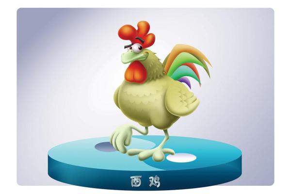 属鸡的17岁：命理解析与人生启示