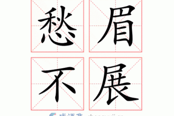 牛马命格:探索命理中的牛与马的象征与影响 牛马命格:探索命理中的牛与马的象征与影响