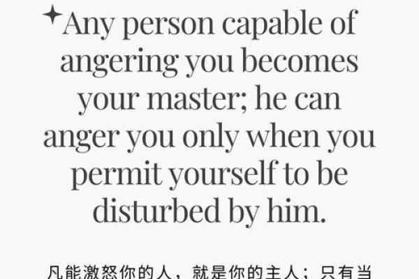 清闲自在命:生活中的幸福追求与哲学智慧 清闲自在命:生活中的幸福追求与哲学智慧