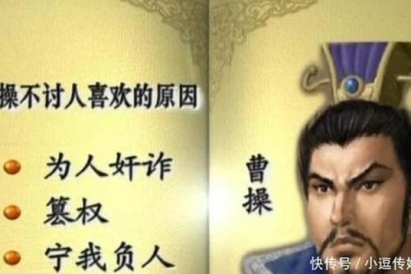 女生兑命的含义与象征:探索人生之道的深层解读 女生兑命的含义与象征:探索人生之道的深层解读