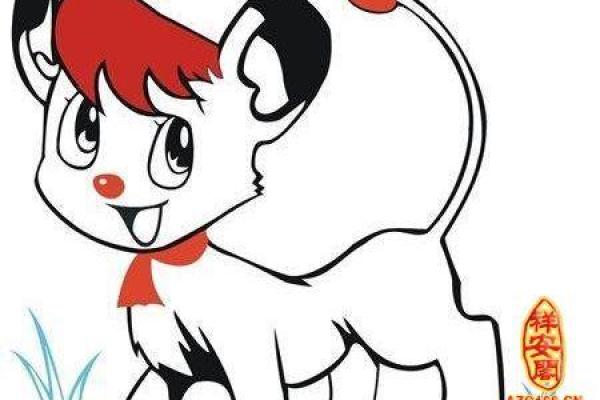 属狗水命：克服命缺，开启人生新篇章