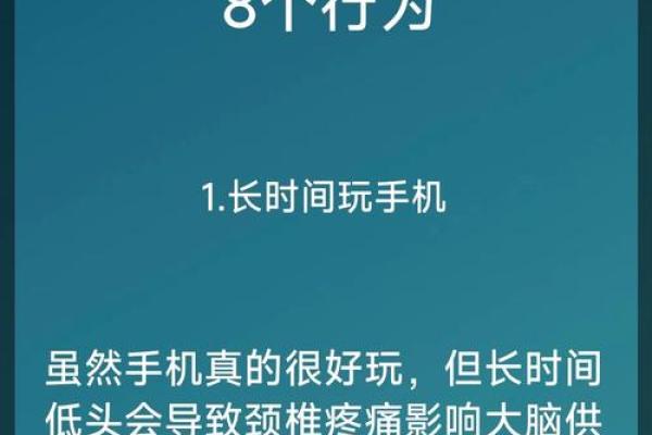 认干儿的重要性与传统习俗解析：让我们一起探索其中的奥秘
