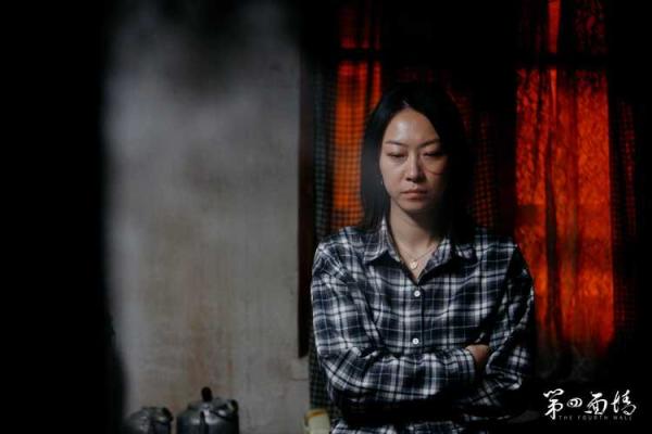 妻子续弦之命:爱与责任的交错人生 妻子续弦之命:爱与责任的交错人生