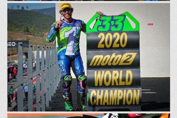 揭开世界上最搏命摩托的神秘面纱:探寻极限与速度的交锋 揭开世界上最搏命摩托的神秘面纱:探寻极限与速度的交锋