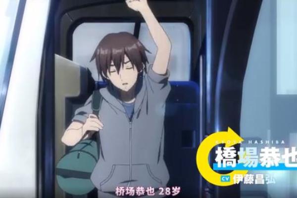 命运之名：探索名字背后的意义与人生轨迹