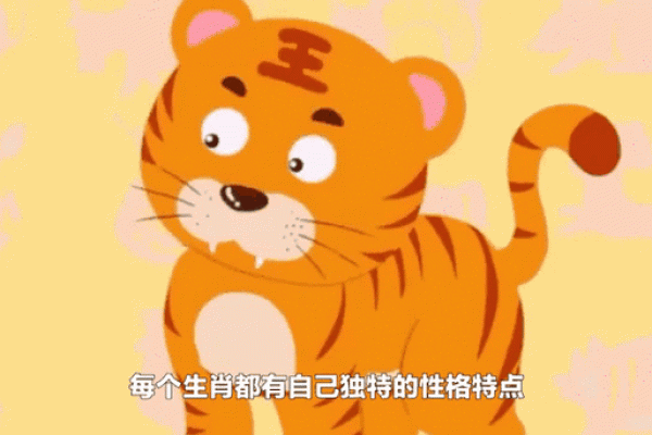 嗜水如命,揭开哪个生肖的神秘面纱! 嗜水如命,揭开哪个生肖的神秘面纱!