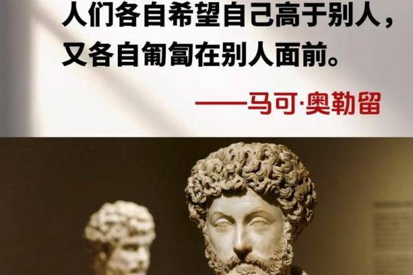 奇门遁甲中的中年命:解密人生的转折与智慧 奇门遁甲中的中年命:解密人生的转折与智慧