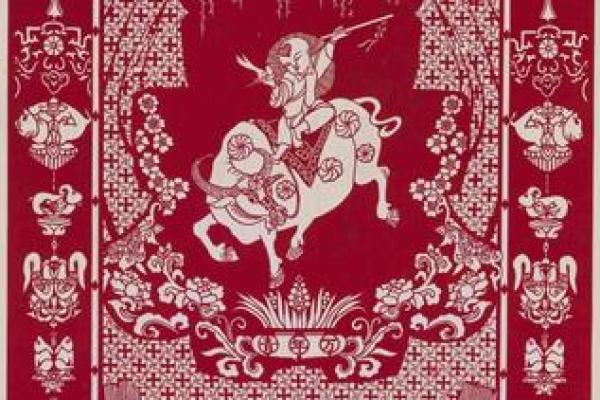 生肖牛26岁之后的命运解析:财富、事业与情感的平衡之道 生肖牛26岁之后的命运解析:财富、事业与情感的平衡之道