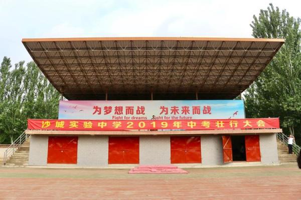 火命人适合的行业:点燃激情,成就梦想! 火命人适合的行业:点燃激情,成就梦想!