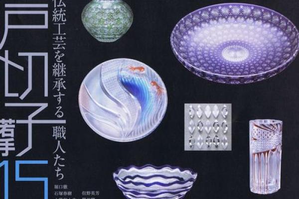 解密“三斤八两”女命:命运中的重量与平衡之美 解密“三斤八两”女命:命运中的重量与平衡之美