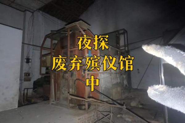 七杀命格:神秘命理与独特人生轨迹探秘 七杀命格:神秘命理与独特人生轨迹探秘