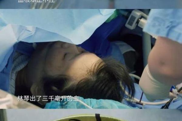 揭秘时柱有胎男命的奥秘与人生轨迹 揭秘时柱有胎男命的奥秘与人生轨迹