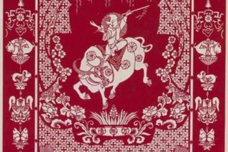 生肖牛26岁之后的命运解析：财富、事业与情感的平衡之道