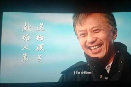 属狗人的命运解析：忠诚与坚韧的生活旅程